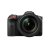 Canon EOS R5 C Mirrorless Cinema Camera with RF 24-70mm f/2.8L IS USM Lens - 2 Year Warranty - Next Day Delivery