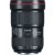 Canon EF 16-35mm f/2.8L III USM - 2 Year Warranty - Next Day Delivery