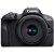 Canon EOS R100 Mirrorless Camera with RF-S 18-45mm STM Lens