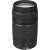 Canon EF 75-300mm f/4-5.6 III - 2 Year Warranty - Next Day Delivery