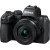 Nikon Z50 II Mirrorless Digital Camera with 16-50mm and 50-250mm Lenses