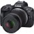 Canon EOS R100 Mirrorless Digital Camera Black with RF-S 18-45mm STM and RF-S 55-210 STM Lens - 2 Year Warranty - Next Day Delivery