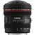 Canon EF Wide-Angle Zoom 8-15mm F/4.0