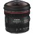 Canon EF Wide-Angle Zoom 8-15mm F/4.0